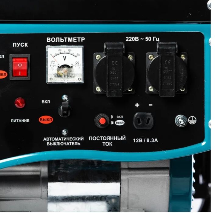 Генератор бензиновый stalker 3700