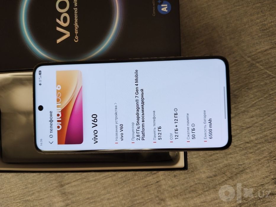 VIVO V60 5G 24/512GB