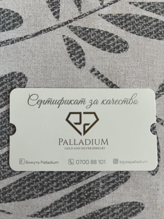 Сребърни обеци и гривна 925 нови за подарък с опаковка