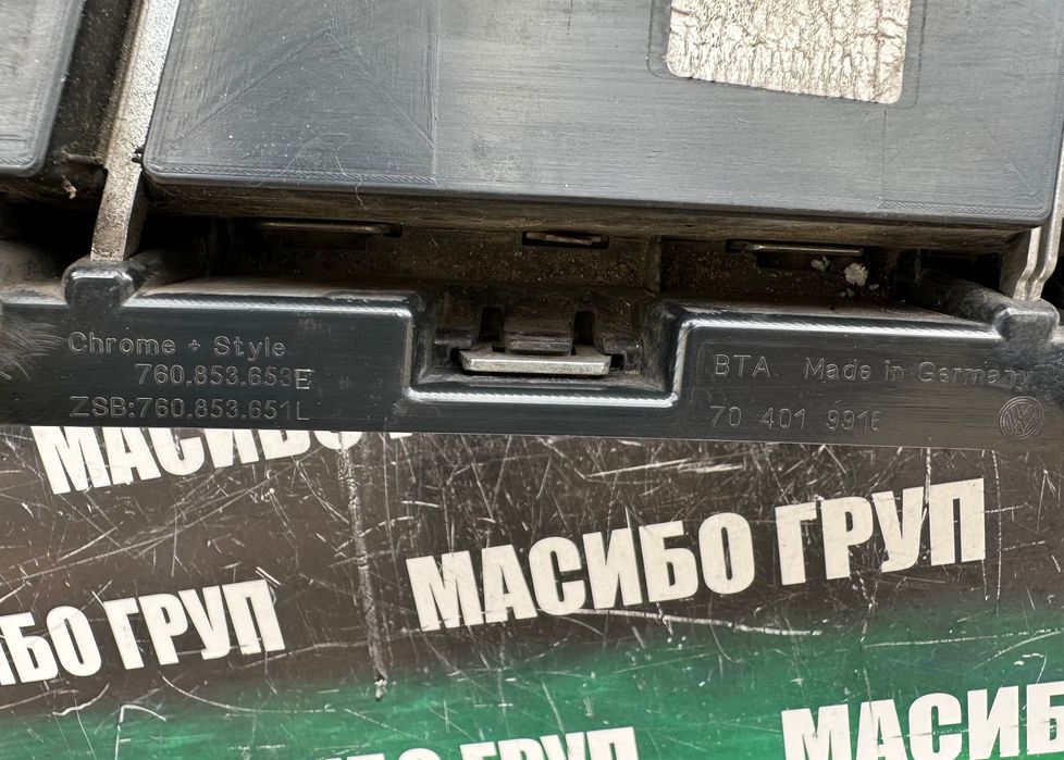 Брони предни броня решетка за Фолксваген Туарег Vw Touareg