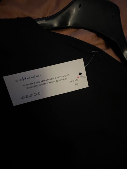 Рокля в черно с дантела