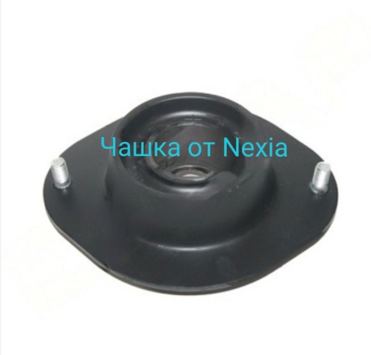 Поставим  Чашку  от Nexia на Damas