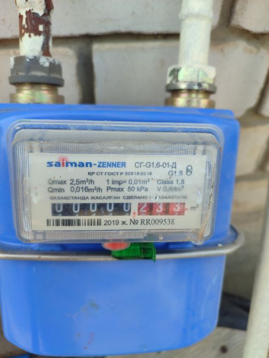Счётчик газа марки Saiman-Zenner