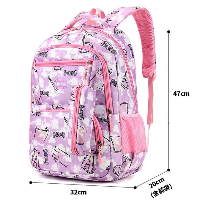 Рюкзак   сатылады