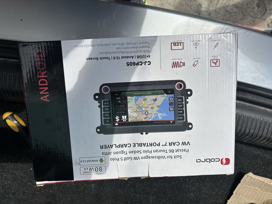 Мултимедия свалена от пасат б6