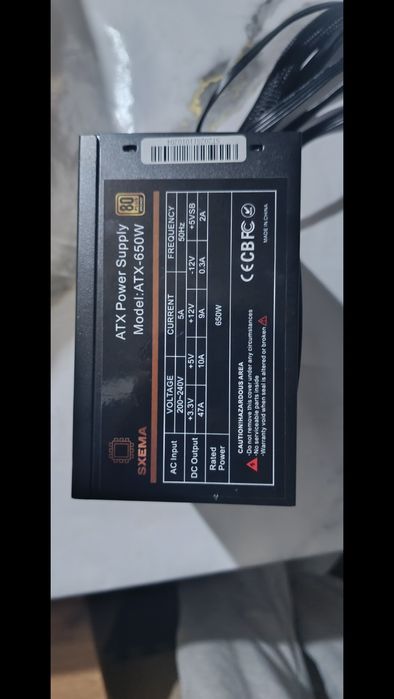 Блок питания ATX _650W