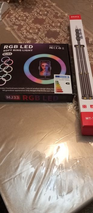 Кольцевая лампа RGB Led + штатив.