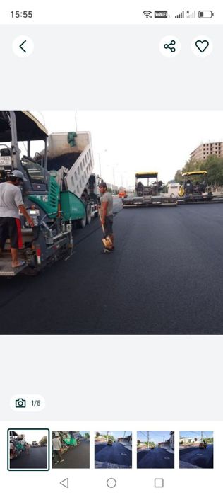 Asfalt xizmati, bardevor quyish