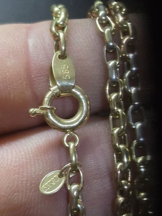 Золотая цепочка.