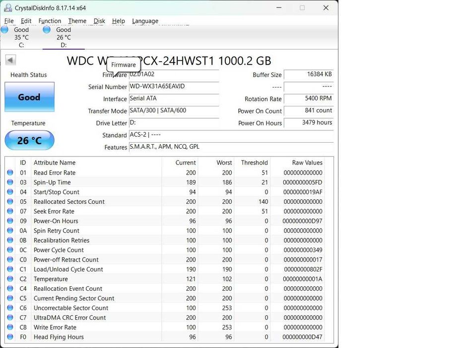 Продавам геймърски компютър.