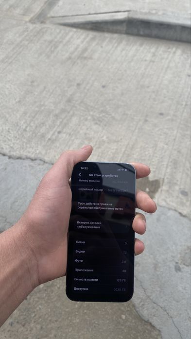 Iphone 13 pro 128 gb dual