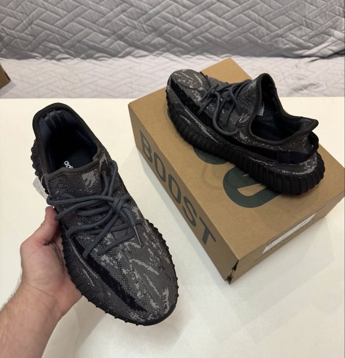 yeezy 350 cu tot du cutie vine