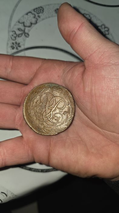 Монета руский старая цену я не знаю.