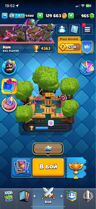 Продаю clash royale аккаунт