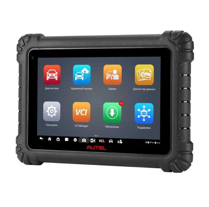 Сканер диагностический Autel MaxiSys MS906 Max, DoIP