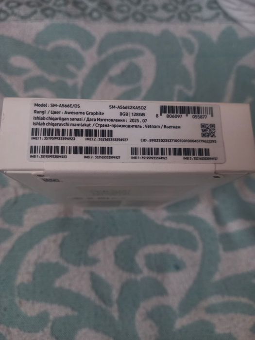 Samsung galaxy A 56 5G