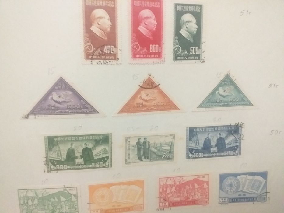 Марки Китая с каталогом