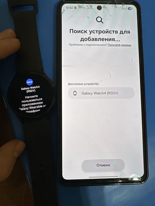 samsung galaxy watch 4