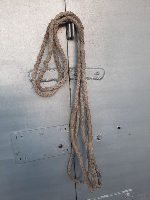 Верёвка канат аркан 4 м.