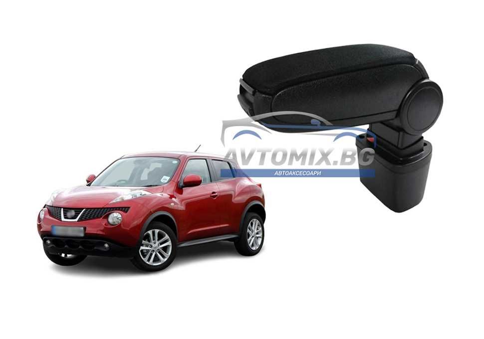 Подлакътник, Nissan Juke, след 2009 г., текстилен