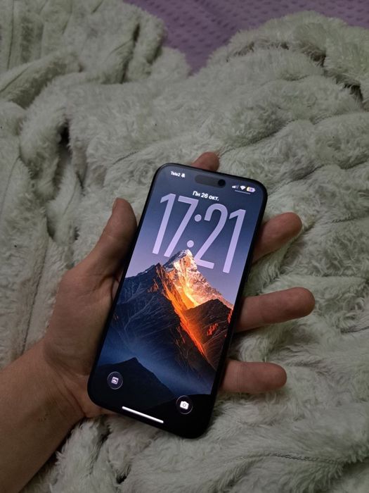 iPhone 15 Pro Max