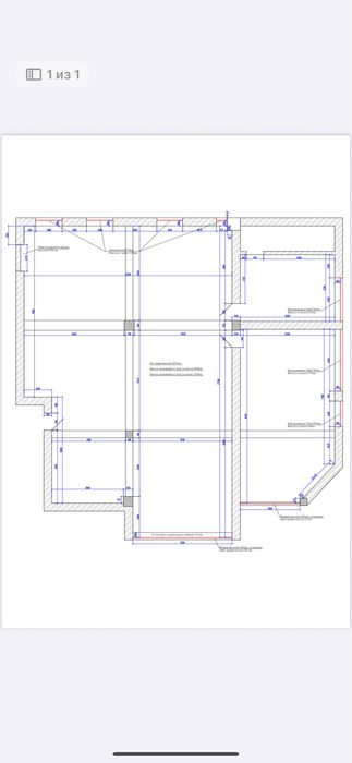Сдается в аренду помещение 250кв.м