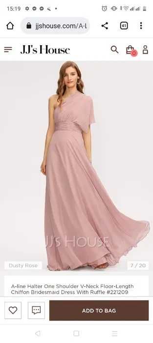 Нова бална рокля