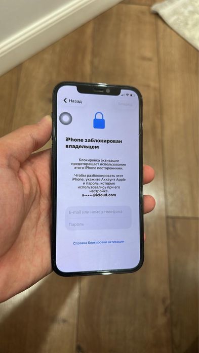 Продам айфон 12про 256гб