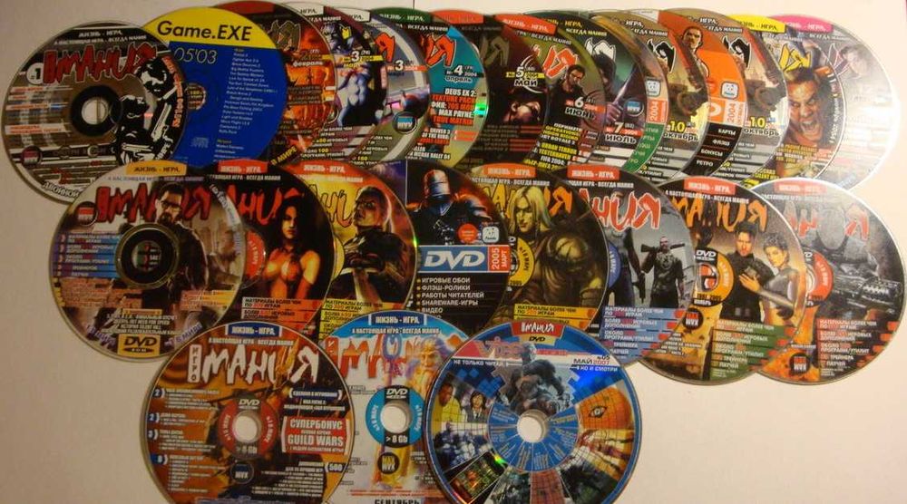 Продам! Cd диски из журналов