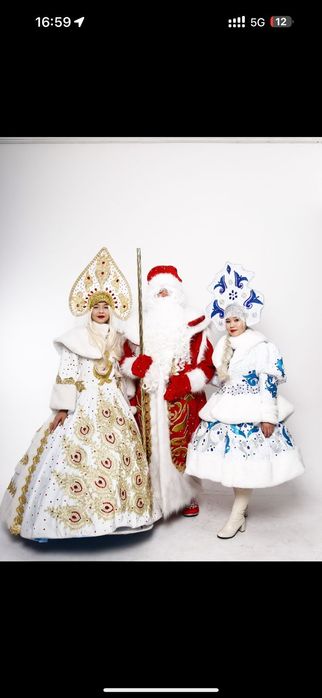 Дед мороз и Снегурочка