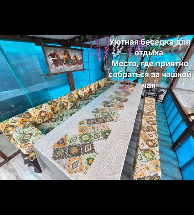 База отдыха Ләйлек-Аист