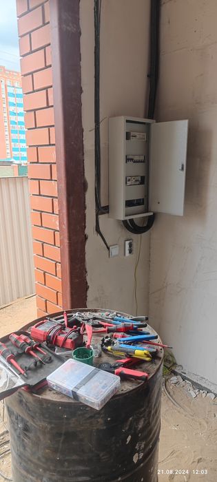 Электрик      24/7