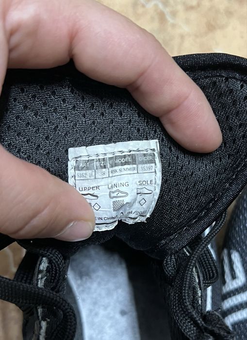 Ботинки для лыжероллеры