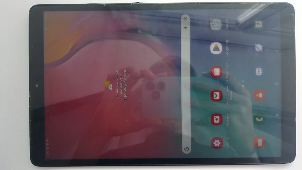 Samsung Galaxy Tab A