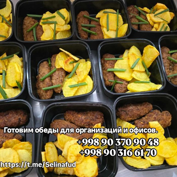Готовая еда с доставкой в Ташкенте SELINA FOOD Комплексные обеды