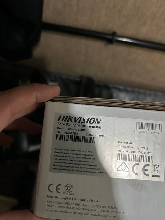 Турникет FACE ID Терминал