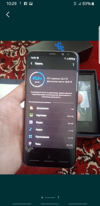 Galaxy s 8 plus 4 64 gb kor dok ful obmen