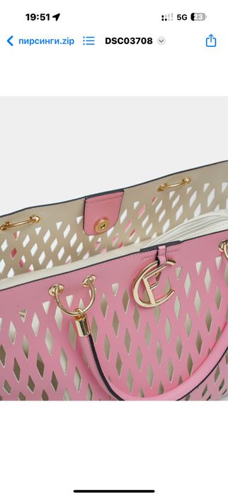 Новая  сумка от итальянского бренда Cristinaeffe.