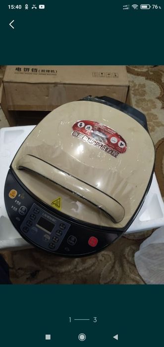 Новая электросковорода есть б/у дешевле