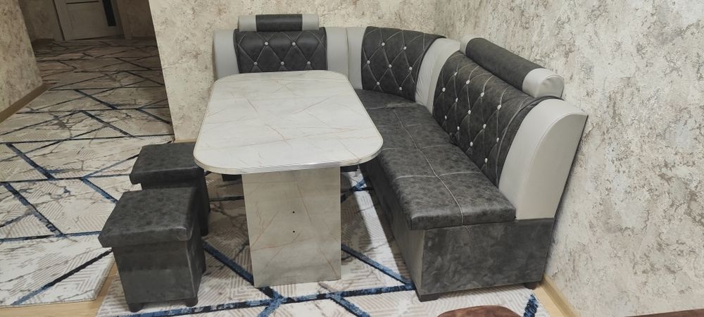 Уголок любой асартименты цена скидки