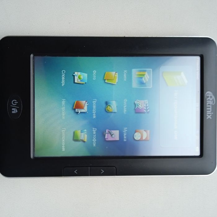 Электронная книга Ritmix330