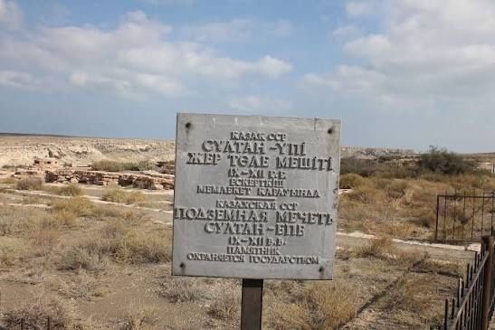 АвтоТур по священным местам