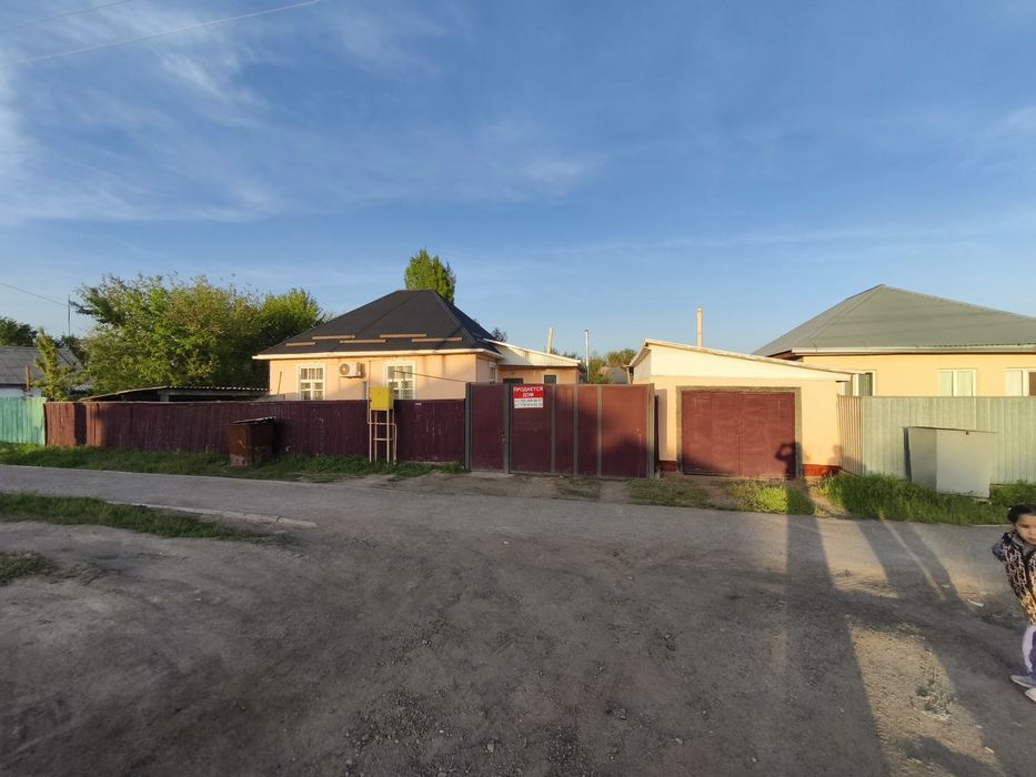 Дом продаётся по центральной улице