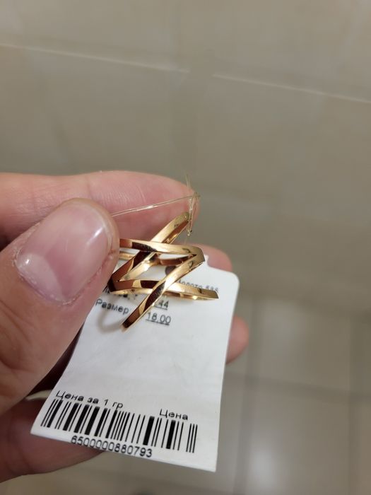 Продам золотое кольцо