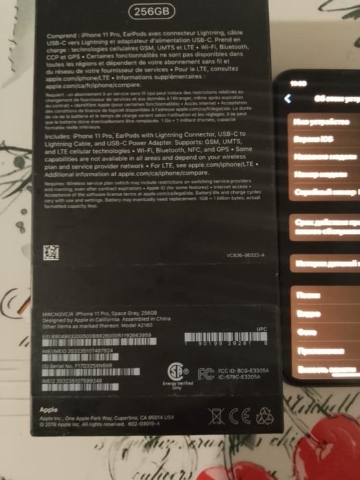 Iphone 11 pro 256 гб