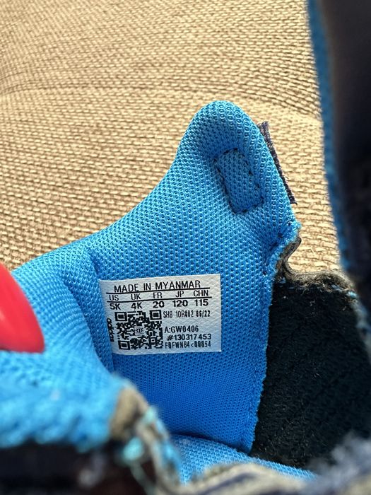 Бебешки обувки Adidas