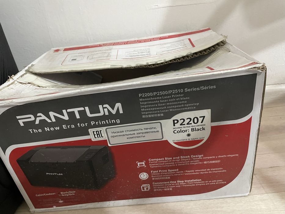 Принтер pantum p2207