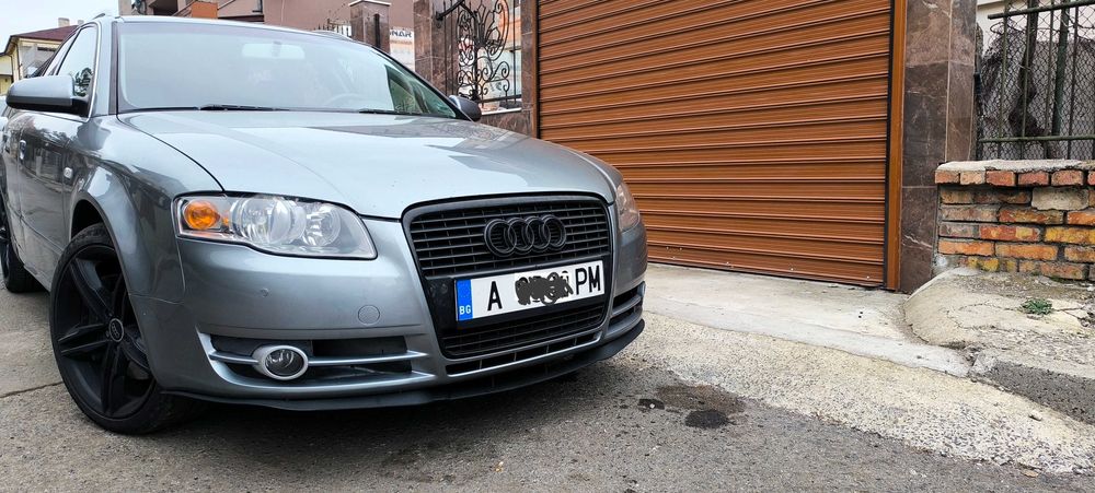 Audi A4 AVANT Qattro