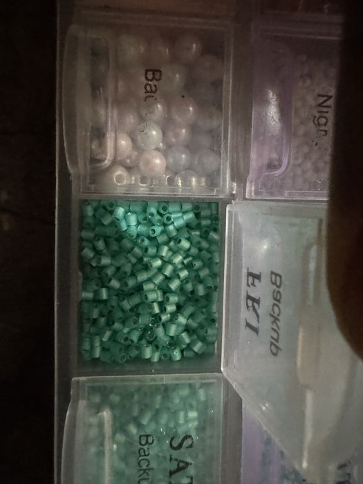 Продам набор бисера