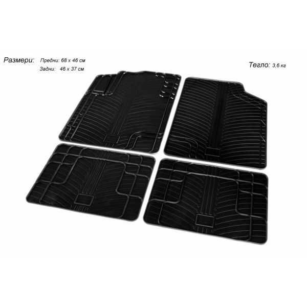 Стелки гумени съвместими за - Gledring Multiform